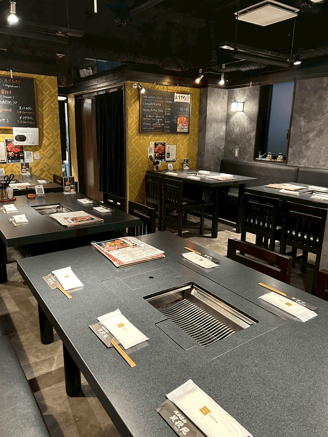 昊授苑 和モダンの店内